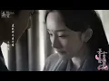 【三生三世十里桃花】凉凉--楊宗緯 & 張碧晨《自製歌詞MV》｜十里桃林