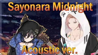 Download RizNote sings Sayonara Midnight by Moja (Acoustic)【Rikka + Kanade Izuru / Holostars / EN sub】 MP3
