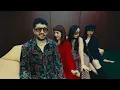 Never Dull - All The Ladies (Official Music Video)