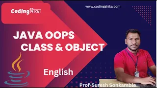 Java Session 10 Why OOPs Class and Object Explained with Real Examples