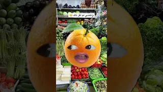 لماذا البرتقالة مليئة بالمياه 