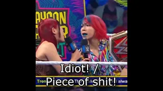 ASUKA IYO SKY Segment Translation 2023 06 02 