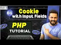 Php Tutorial in Hindi Cookies with input fields