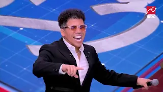 غيري مني وولعي صعب جدا تلمعي   رقص عمر كمال يشعل استديو كلام الناس دندنها