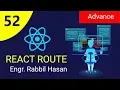 React JS Tutorial Bangla Part 52 React Route Advance activeStyle Link And NavLink