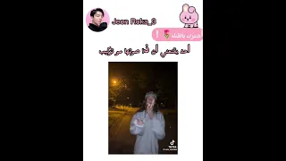 تقلد صوت الطفل او تركيب   دندنها