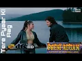 Download Lagu Tere Pyar Ki Aag Mein | PREM AGGAN | Fardeen Khan | Meghna Kothari | Feroz Khan | Remastered DTS HD