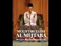 Lagu Hidup dan perjuangan