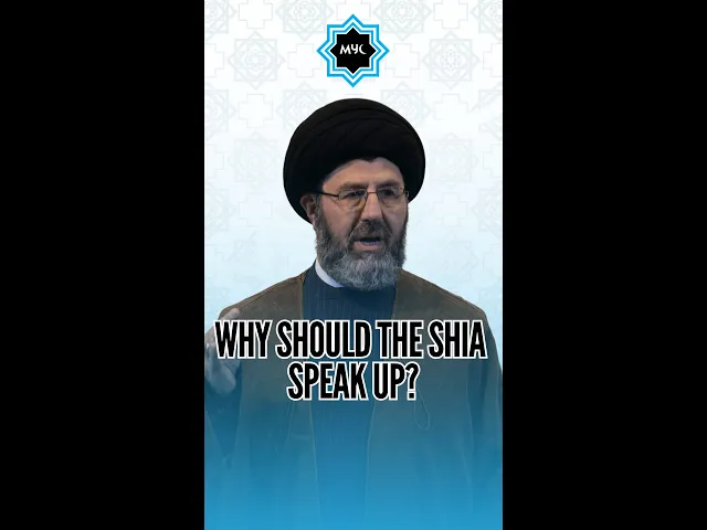 ⁣Why Should The Shia Speak Up? - Sayed Hassan Qazwini #shorts