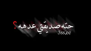 كرومات  الرجولة أفعال      ريمكس   دندنها
