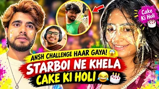 Starboi Ne Mere Sath Kheli Cake Ki Holi 😂🎂 | Ansh Challenge Haar Gaya 😱