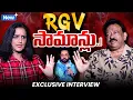 Lagu RGV Uncensored On Shivaji Comments | Shivaji Vs Anasuya🔥 | Nagababu | SumanTV Swapna