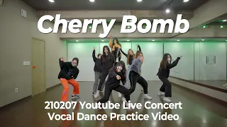 Download NCT 127 엔시티 127 'Cherry Bomb' VOCAL DANCE COVER / 유튜브라이브 콘서트 연습 3주차 영상 MP3