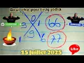 Download Lagu Croix Du Jour 15 juillet 💸2025🔥boulcho🔥#pou_tirij💰nyFL #mariage🔥loto3chf  #boulpepoujodia #boulkraze