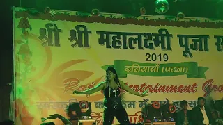 daniawan arkestra neha dance program 2019 on haryanavi song