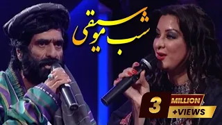 حسن بمسل   نامم است حاجی حسن                                       دندنها