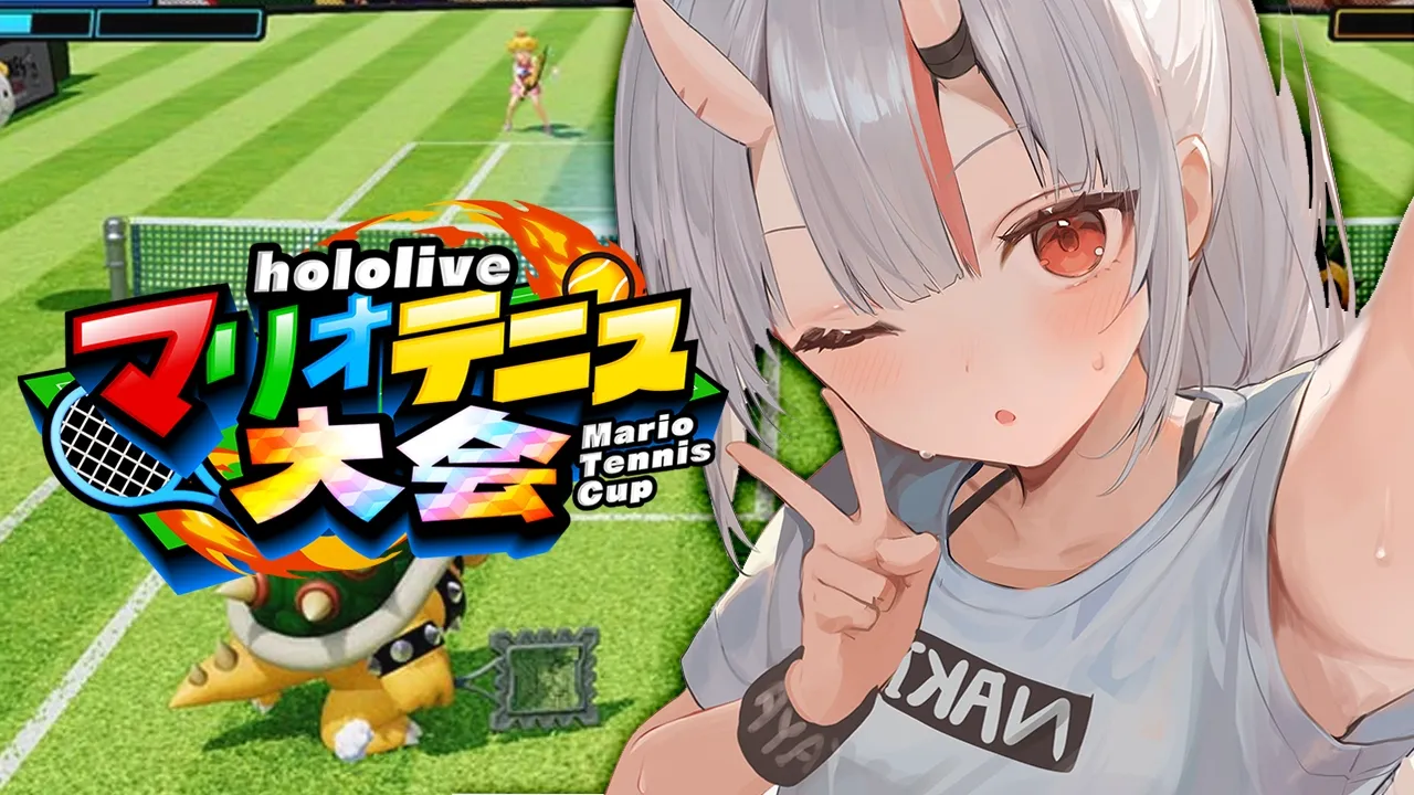 【#ホロマリオテニス大会 】勝つぞ勝つぞ勝つぞ勝つぞ勝つぞ勝つぞ勝つぞ【百鬼あやめ/ホロライブ】