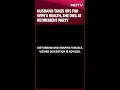 Download Lagu Kota Heart Attack Tragedy: Wife Dies During Husband's Retirement Party