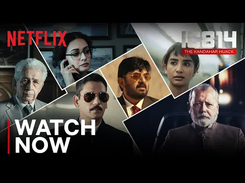 Watch Now [Subtitled]