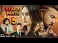 Download Lagu Bhupu Maya 5 - Pramod Kharel • Roshan Singh • Bikram Budhathoki • Reshma Ghimire • New Nepali Song
