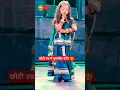 Download Lagu दुनियां चांद पर मर गई। Duniya chand pe margi । Short video। #love #song #dance #shorts