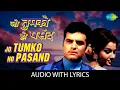 Download Lagu Jo Tumko Ho Pasand Wohi Baat Kahenge Lyrical | जो तुमको हो पसंद वही बात | Mukesh| Rajesh Khanna Song