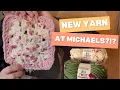 New Big Twist GIGI Yarn at Michaels Was It Worth It