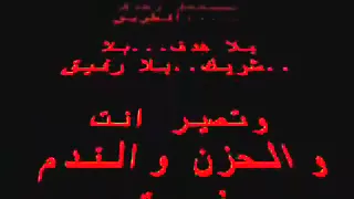 صعبه الحياه  عصام كاريكا دندنها