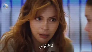 هل يمكنني ان احضن ابنتي قليلا مسلسل المدار Dönence الطائر الرفراف Explor قولجي 
