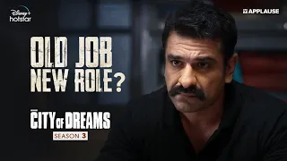 pawn or the knight disney hotstar city of dreams season 3 applause entertainment