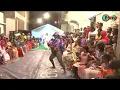 Download Lagu SABAR BOU NEKH ÀGUEDIAWAYE KHALE BOU REW