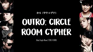 bts outro circle room cypher debut album 2 cool 4 skool english lyrics