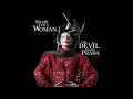 Lady Gaga - Shape Of A Woman (Demo)
