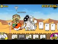 The Battle Cats - Mexico EoC Ch III