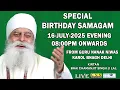 Download Lagu LIVE !! Kirtan Bhai Chamanjit Singh Ji Lal from Guru Nanak Niwas Karol Bagh Delhi