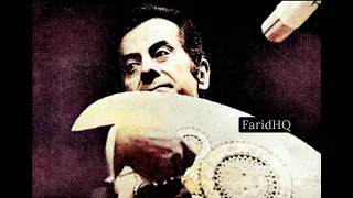 تقاسيم عينيا مهما قالوا عنك جودة صوت عالية ومحسنة فريد الأطرش The Greatest Oud Taqsim Ever  تقاسيم عينيا مهما قالوا عنك جودة صوت عالية ومحسنة فريد الأطرش The Greatest Oud Taqsim Ever