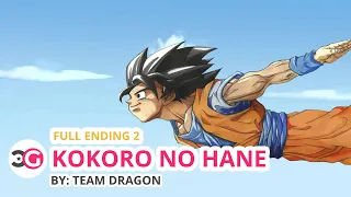  hd dragon ball z kai full ending 2 kokoro no hane by team dragon akb48 romaji u0026 english lyrics