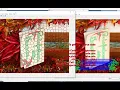 Copy Move Image Forgery detection Using SWIFT and Stationary Wavelet Transform