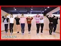 Download Lagu TWICE - 'TT' Dance Practice Mirrored