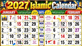 Islamic Calendar 2027 | Urdu Calendar 2027 | January 2027 Islamic Hijri calendar