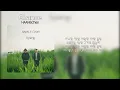 HAAN&Chan - Chance(Feat. Peakboy)