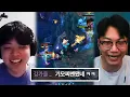 Download Lagu 클리드의 현란한 리신 플레이에 결국 매료된 전수찬 ㅋㅋㅋㅋ