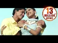 Download Lagu Phaguna Re Phaguna - Romantic Odia Song | Film - Santana | Sidhanta \u0026 Rachana | ODIA HD
