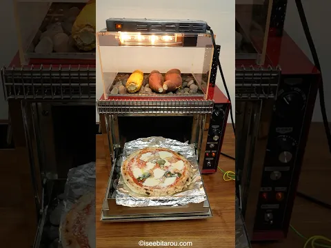 Baking pizza with a Japanese sweet potato roasting machine #cooking