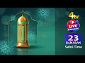 Sehri Time Ramadan Day 23 2026 4tv News
