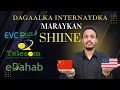 Download Lagu 082 | Maxaa dhacaya haddii la xannibo Zaad, eDahab, Sahal, EVC? | Dagaalka Sirdoonka.