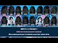 STU48 - Fuyufuku ni Kigaetara (冬服に着替えたら) (KAN/ROM/INA Color Coded Lyrics)