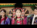 Download Lagu 來自蒙古的穎妃才是人生贏家！入宮不到2天深得皇帝寵愛，連如懿都視她為親妹妹！