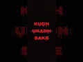 Download Lagu Madara Uchiha 👑 | \