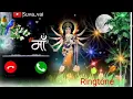 Download Lagu Sada Hoti hai Jai jai kar maaki mandir me,🥀maa durga ka Rintones#navrati#navratisong#bhaktiringtone